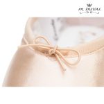 Балетни палци F.R. Duval DUVAL1 thePRO SOFT – Иновативна хибридна технология