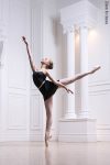 Zidans Strap Leotard Black & Beige