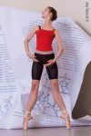 Zidans Strap Leotard Scarlet